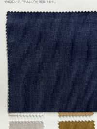 11672 Jersey De Revestimiento Pesado[Fabrica Textil] SUNWELL Foto secundaria