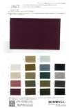 11672 Jersey de plating pesado