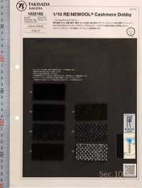 1022192 RE: NEWOOL® JAPAN Cashmere Dobby Series[Fabrica Textil] Takisada Nagoya Foto secundaria