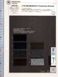 1022193 RE: Kersey JAPÓN Cashmere Kersey Series[Fabrica Textil] Takisada Nagoya Foto secundaria