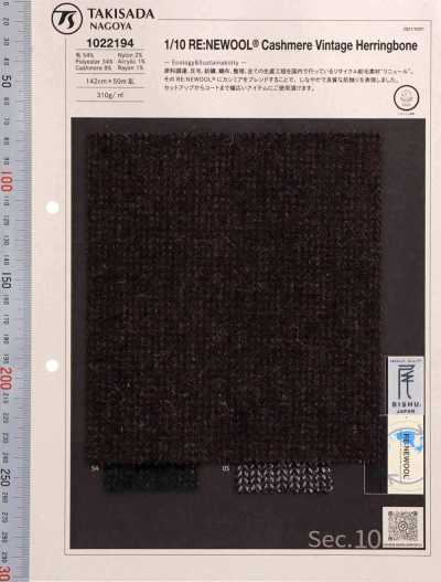 1022194 RE:NEWOOL® JAPAN Serie de espiga vintage de cachemira