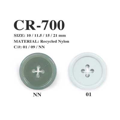 CR-700 Botón de 4 agujeros de nailon reciclado de red de pesca