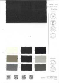 16214 30/2 Doble Cara Fuzzy Elástico En Dos Direcciones[Fabrica Textil] SASAKISELLM Subfoto