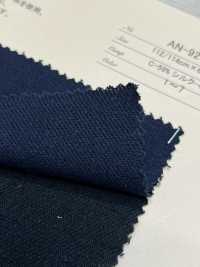 AN-9269 Nep De Seda De Algodón[Fabrica Textil] ARINOBE CO., LTD. Foto secundaria