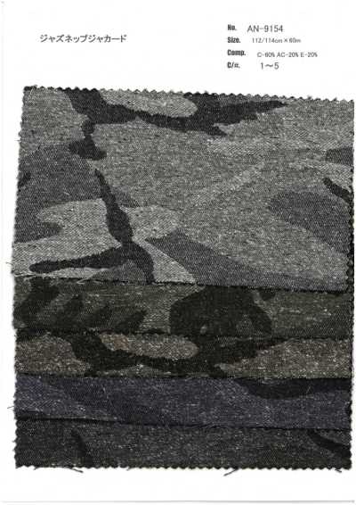 AN-9154 Jacquard nep Jazz