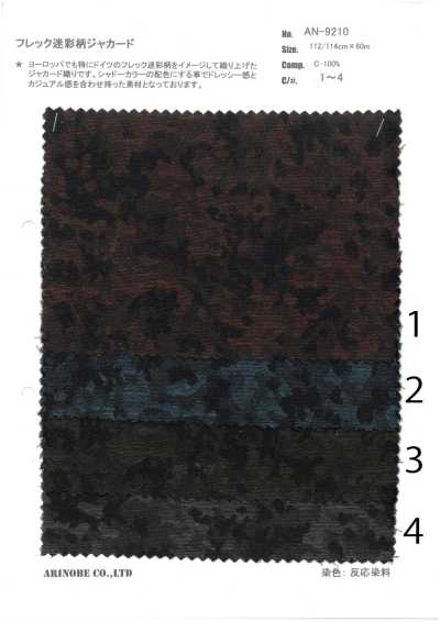 AN-9210 Jacquard de camuflaje moteado