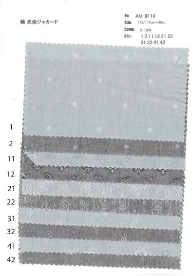 AN-9114 Jacquard de algodón teñido en hilo