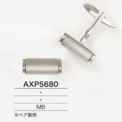 AXP5680 Gemelos De Latón