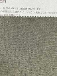 1084826 Shalister[Fabrica Textil] Takisada Nagoya Foto secundaria