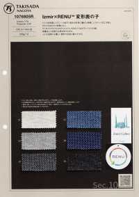 1076805R Moss Stitch × RENU ™ Kanoko Deformado[Fabrica Textil] Takisada Nagoya Foto secundaria