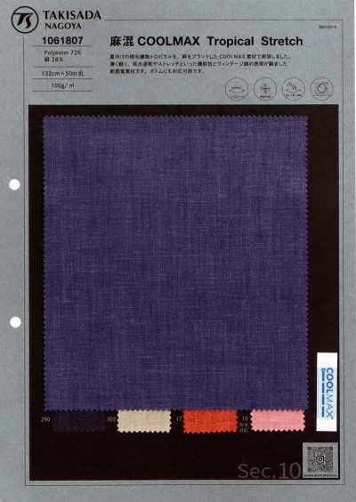 1061807 50/1 Tetoron lino COOLMAX®