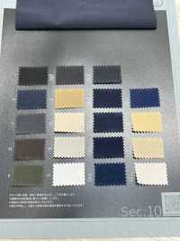 101-92651 P / N Sarga BJ Estiramiento[Fabrica Textil] Takisada Nagoya Foto secundaria