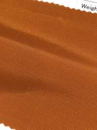 OS1150 Retardante De Llama Acrílico X Nylon Grosgrain Acabado Repelente Al Agua[Fabrica Textil] SHIBAYA Foto secundaria