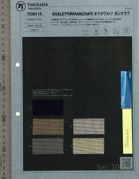 1038115 EVALET® (RIRANCHA®) Estiramiento Del Club De Tiro[Fabrica Textil] Takisada Nagoya Foto secundaria