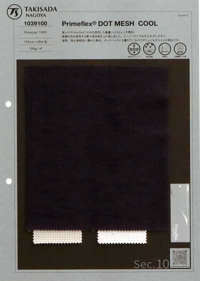 1039100 Primeflex® malla de puntos COOL