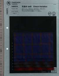 1084976 Variación De Cuadros De Sarga Teñida En Hilo[Fabrica Textil] Takisada Nagoya Foto secundaria