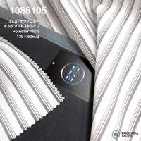 1086105 Rayas Alternativas De La Tecnología 37.5®[Fabrica Textil] Takisada Nagoya Foto secundaria