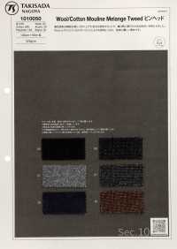 1010050 1/14 RE:NEWOOL® Stretch 2/1 Liso[Fabrica Textil] Takisada Nagoya Foto secundaria