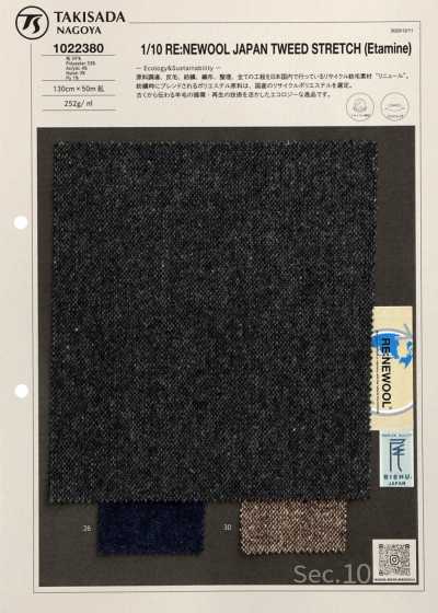 1022380 1/10 RE:NEWOOL® hilado casero elástico