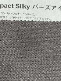 1076222 Patrón De Ojo De Pájaro Sedoso 36G[Fabrica Textil] Takisada Nagoya Foto secundaria