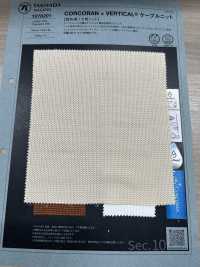 1078201 ¡Cómodo! Cable Tejido CORCORAN X VERTICAL®[Fabrica Textil] Takisada Nagoya Foto secundaria
