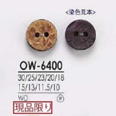 OW6400 Botón de madera de dos agujeros
