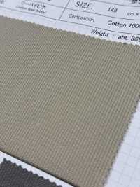 SR-W8613 Piqué[Fabrica Textil] SHIBAYA Subfoto