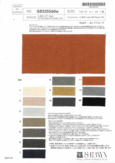 SB3355ddw Tela de algodón/lino para intemperie Ddw