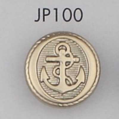 JP100 Botón chapado en resina ABS