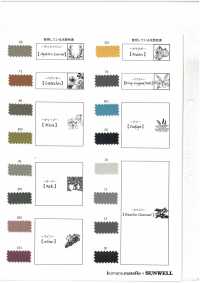 52327 Tela Impermeable De Nailon ReCONHny® × ONIVEGE® Taslan[Fabrica Textil] SUNWELL Subfoto