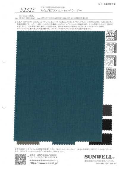 52325 Reflax® ECO × Calculo® tejido resistente a la intemperie