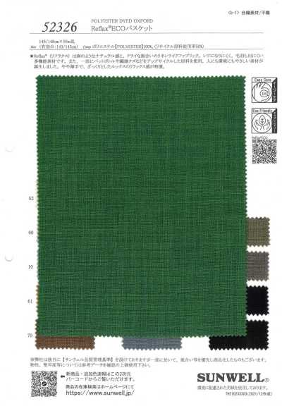 52326 Reflax® ECO tejido panamá