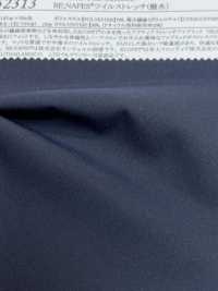 52313 RE;NAPES® Twill Stretch (Repelente Al Agua)[Fabrica Textil] SUNWELL Foto secundaria