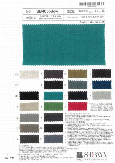 SB4055ddw 1/40 ramio lino Ddw