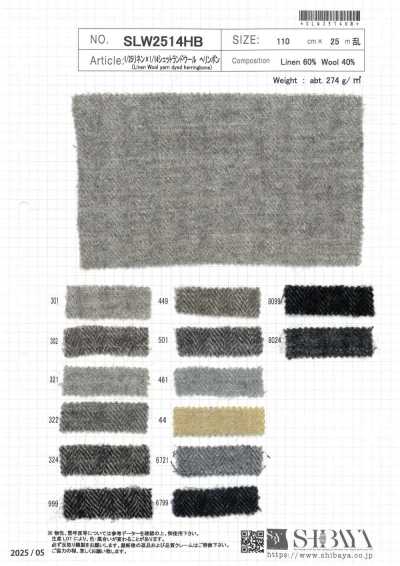 SLW2514HB 1/25 Lino x 1/14 Lana Shetland en espiga