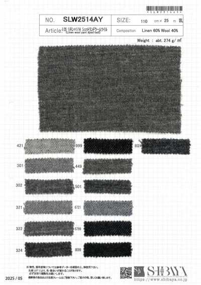 SLW2514AY Sarga de lino 1/25 × lana Shetland 1/14