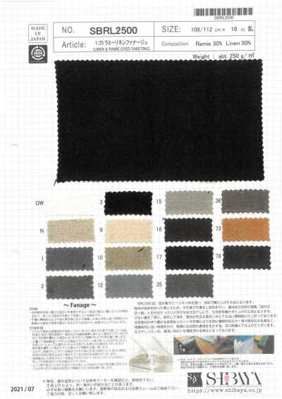 SBRL2500 1/25 Ramio/lino Fanage