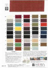 SBTL4400 Fanage De Lino 1/40[Fabrica Textil] SHIBAYA Foto secundaria