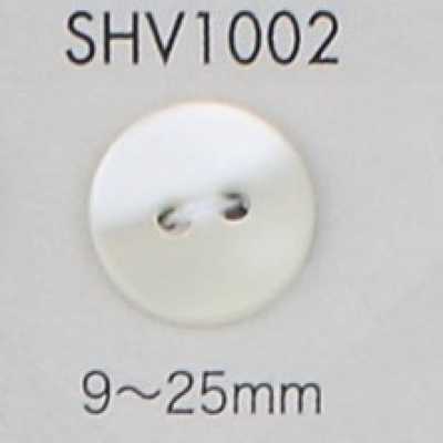 SHV1002 Botón de concha de dos agujeros