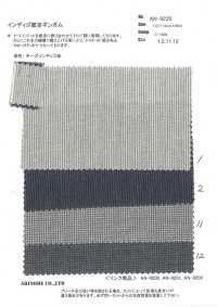AN-9220 Cheque De Guingán Jaspeado Retorcido índigo[Fabrica Textil] ARINOBE CO., LTD. Foto secundaria