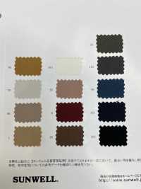 43436 Estiramiento De Polvo De Poliéster/fibra Modal Tencel ™[Fabrica Textil] SUNWELL Foto secundaria
