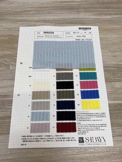 RN5026 Pratt Air En Seersucker Satinado[Fabrica Textil] SHIBAYA Subfoto