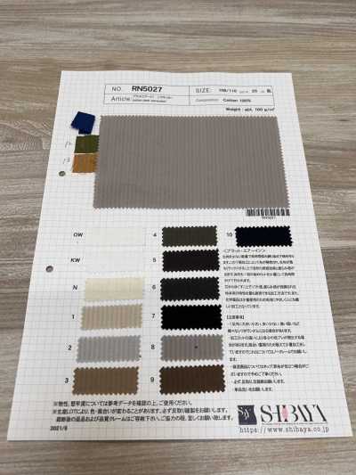 RN5027 Pratt Air Inn Seersucker[Fabrica Textil] SHIBAYA Subfoto