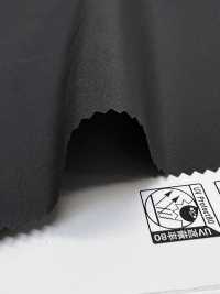41159 Tafetán mate MINOTECH®[Textil / Tela] SUNWELL Más fotos