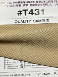 T431 Material Tejido TORAY Field Sensor® Para Ropa Interior[Fabrica Textil] Tamurakoma Foto secundaria