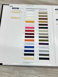 122-341 Cordón Plano Sin Poliéster[Cordón De Cinta De Cinta] DARIN Subfoto