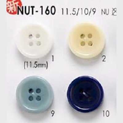 NUT160 Botón de nuez de 4 agujeros
