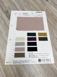 SBW9070 Algodón Japonés Washi Viyella[Fabrica Textil] SHIBAYA Foto secundaria