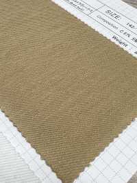 WS900 C/ Washi Murakatsuragi Procesamiento Especial De Lavadoras[Fabrica Textil] SHIBAYA Subfoto