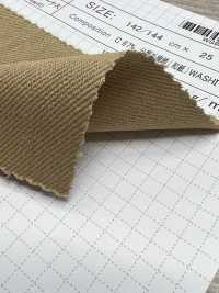 WS900 C/ Washi Murakatsuragi Procesamiento Especial De Lavadoras[Fabrica Textil] SHIBAYA Subfoto